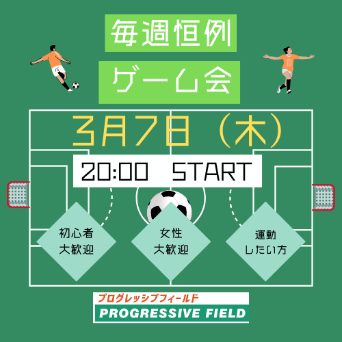 紺色 白 シンプル イラスト サッカー ロゴ (8).png